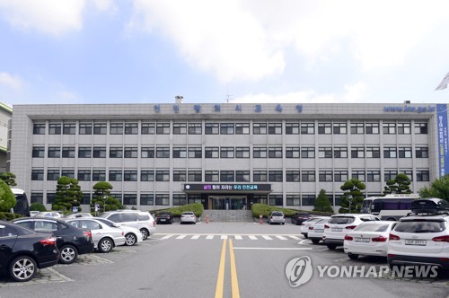 '코로나19 때문에…' 외부 현장실습·직업훈련 멈춘 특수학교