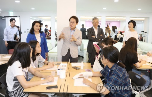 전문직업인이 말하는 직업세계는…서울교육청 중고교생 진로특강