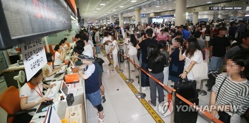 제주 제2공항 갈등 해소 첫 토론…찬반 의견 '팽팽'