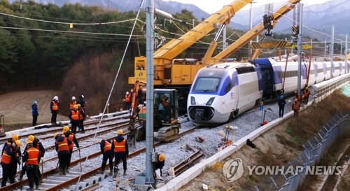 강릉 KTX 탈선, 선로전환기 잘못 연결·관리 소홀이 빚은 人災