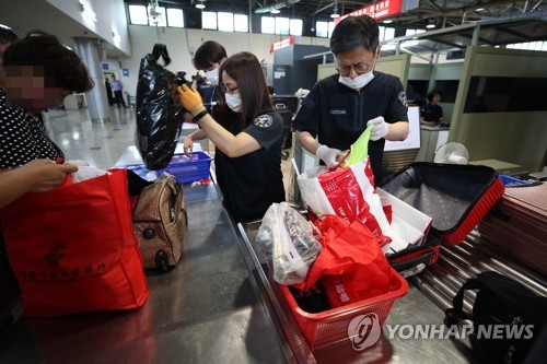 세관검사 손실 보상금 확대…30만원 이하는 간소화