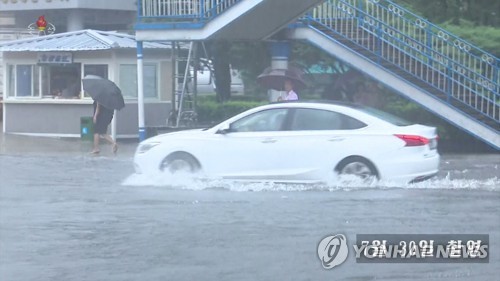 북한서 '재해성 비바람' 예보…농촌·철도·문화부문 초비상