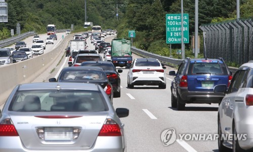 "피서 언제 가야 막히지 않을까" 8월 1일 서울→강릉 6시간 20분