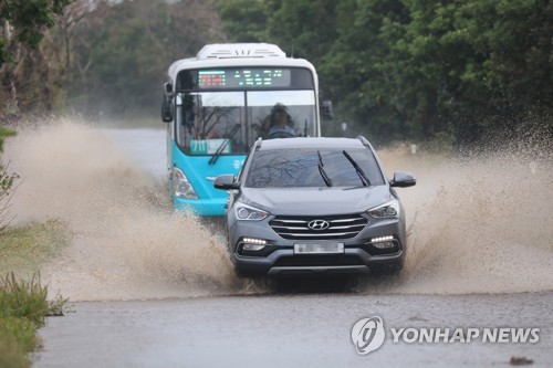 제주, 출근 시간대 돌풍 동반 폭우