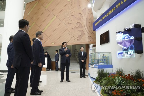 바이오수소·바다정원…충남 해양신산업 뉴딜정책에 포함될까