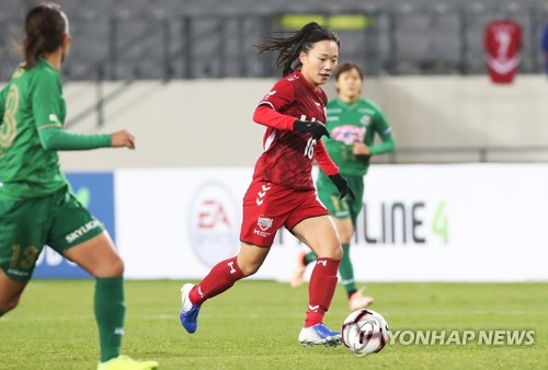 WK리그 경주 한수원, 현대제철 '개막 6연승' 저지…0-0 무승부