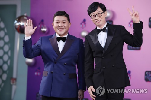 '유퀴즈' 유재석·조세호,  보이스피싱 예방 나선다