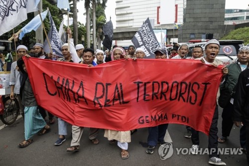 '위구르족 말살 시도' 재판 가나…국제형사재판소에 중국 제소