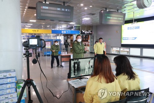 울산시 "코로나 대비 중환자실 포함 200병상 이상 확보"