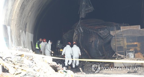 '42명 사상' 사매2터널 32중 추돌사고 관련자 12명 검찰 송치(종합)