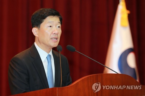 한-EU 기업인 "뉴노멀 시대…신산업 협력 강화해야"