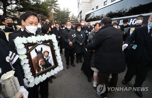 문중원 유서 언급된 마방 특혜 혐의 마사회 간부·조교사 송치