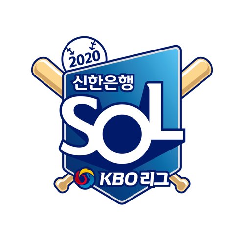 KBO, 신한은행과 퓨처스리그 스폰서십 체결