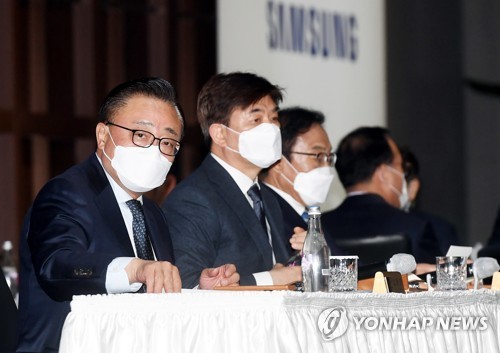 삼성전자 경영진 "준법정신을 전 임직원 기본 가치로"