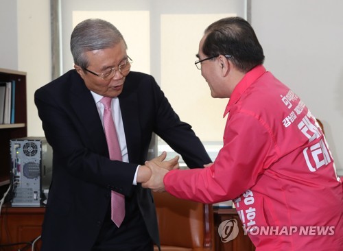 통합, '색깔론' 선긋기…일각선 '탈이념' 차질 우려