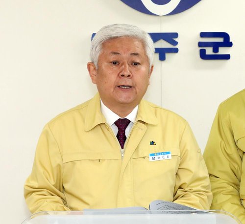 황인홍 무주군수, 관광 활성화 등 후반기 군정 '7대 비전' 제시