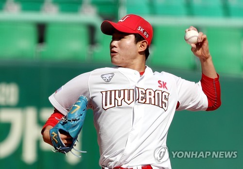 '고열 동반 몸살 증세' SK 김정빈, 코로나19 음성 판정