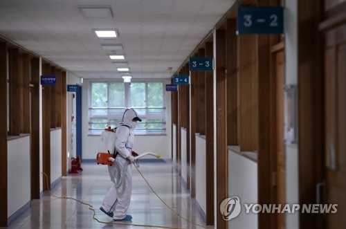 서울 성수고 학생 확진…학생·교사 등 400여명 검사 예정