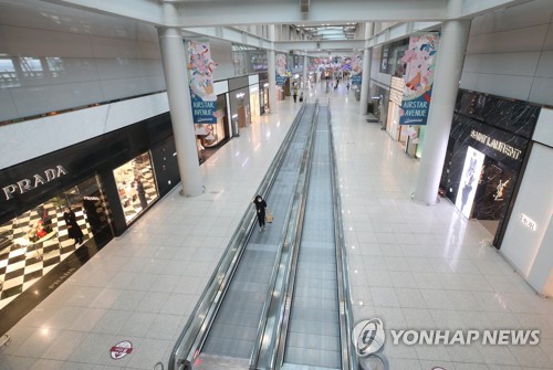 내달 인천공항 면세사업권 만료…코로나19 타격에 철수 검토