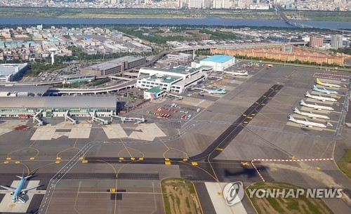 김도읍 "김해공항 착륙료, 소음 피해지역 위해 사용돼야"