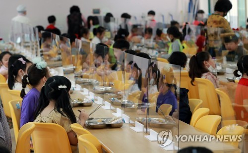 부산교육청 여름철 식중독 예방 유치원 급식 긴급 점검