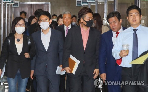 통합 "세금 아닌 벌금 수준"…김현미 해임 요구