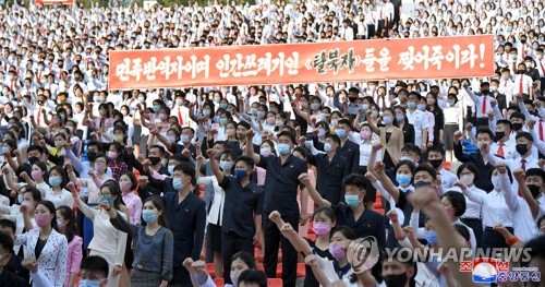 숨 고르는 북한…정세 관망하며 민생문제 해결에 총력