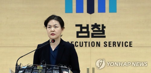 악재 공시 전 주식 판 신라젠 임원 "내용 몰랐다"…혐의 부인