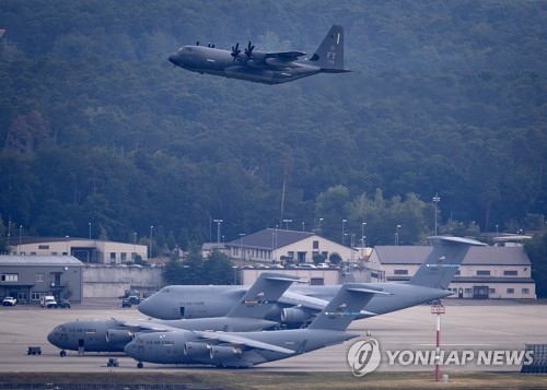 미, 주독미군 1만2천명 감축…유럽 재배치·본국 복귀(종합)