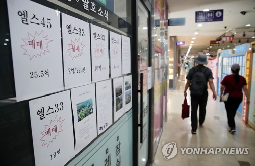 6·17대책 이후 서울 아파트값 더 올라…7개월만에 최대 상승