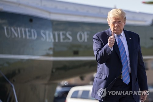 "트럼프에 환멸" 바이든 지지 공화당계 슈퍼팩 공식 출범