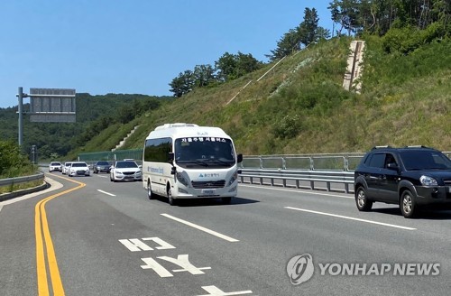 "울산 대중교통 활성화 위해 통합교통서비스 도입 필요"