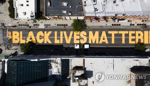 '인종차별 항의시위 기사에서 광고 빼주세요'…미 광고주 난색