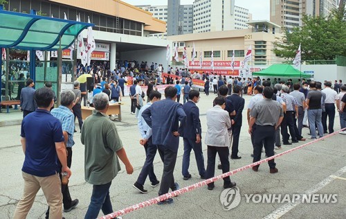 국립 부경대 총장 선거 파행 한 달 만에 합의로 선출