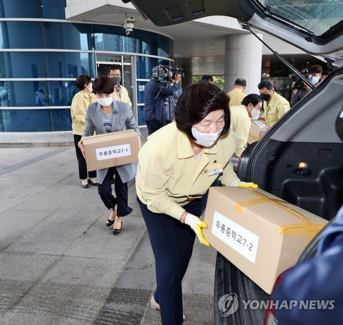 '코로나 얼씬 마' 울산교육청, 학교 지원인력 하반기 연장 운영