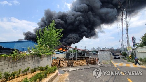 화재 예방·소방시설 위반한 전북 폐차장 16곳 적발