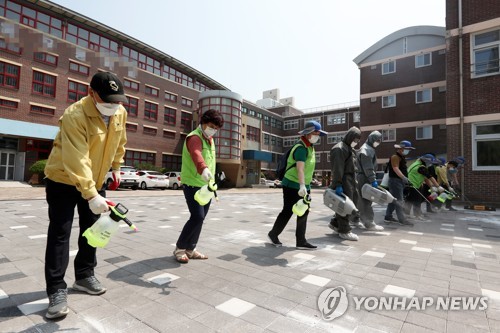 갑작스러운 등교 중지, 광주 학부모 등 다소 혼란