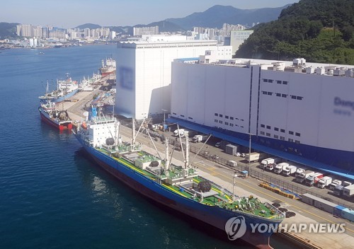 러 선박 집단감염 여파 부산항 반입 수산물 검사, 비대면 전환