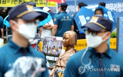금주 수요시위는 '기자회견' 형식…일본대사관 앞에서 진행