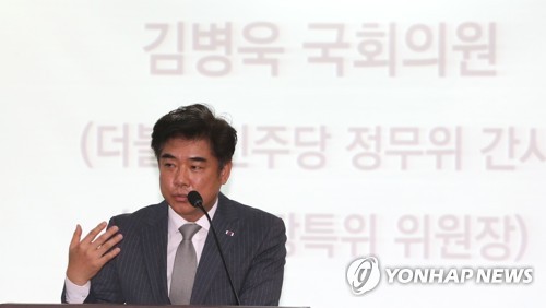 "3%룰·사외이사 선임의무 완화해야…상장회사법 제정 필요"