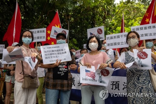 '맞는만큼 때린다'…홍콩보안법에 미중 보복전 가열