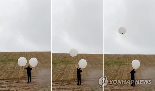 성경책 담긴 풍선 북에 보내려던 '순교자 소리' 대표 또 적발