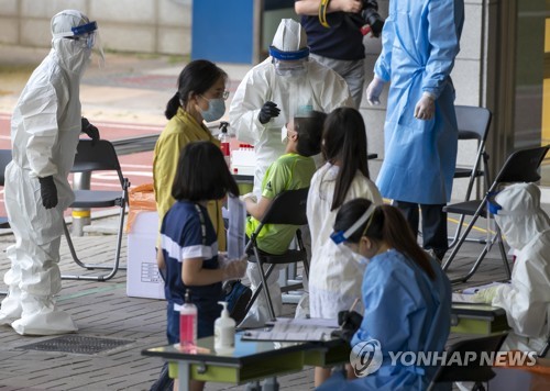 [속보] "코로나19 항만 검역소 3곳에서 11곳으로 확대 운영"