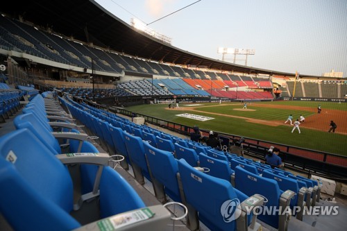 [코로나 6개월] 스포츠계도 직격탄…무관중에 구단 재정 '휘청'