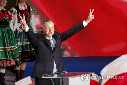 폴란드 야당, 대선 결과 불복…"부정·편파 선거"