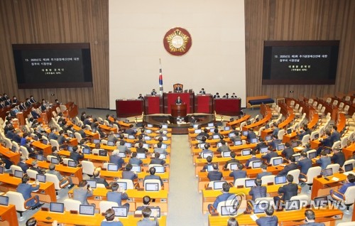 국회, 오늘 본회의서 3차 추경안 처리…통합당 불참