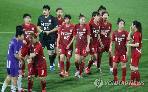 '강채림 멀티골' WK리그 현대제철, 상무에 5-0 대승으로 5연승