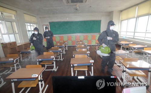 "학교 내 감염, 우려가 현실로"…발등에 불 떨어진 대전교육청