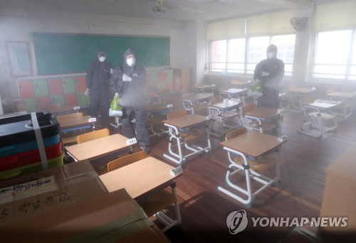 대전 천동초·학원 등서 추가 확진자 없어…159명 모두 음성