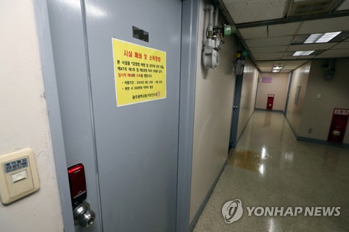 '확진자 12명' 광주 금양오피스텔, 최근 방문판매 영업 "없었다"